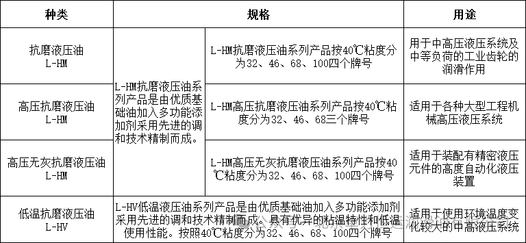 微信图片_20240909204734.png